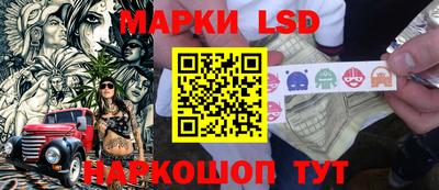 spice Бугуруслан