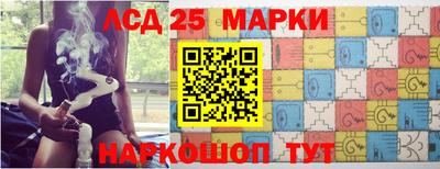 мефедрон VHQ Бузулук