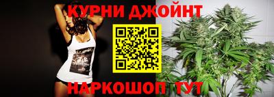 мефедрон VHQ Бузулук