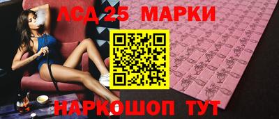 spice Бугуруслан
