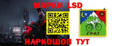 меф Будённовск