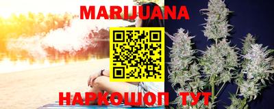 мефедрон VHQ Бузулук