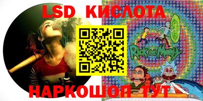 мефедрон VHQ Бузулук