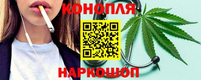 меф Будённовск