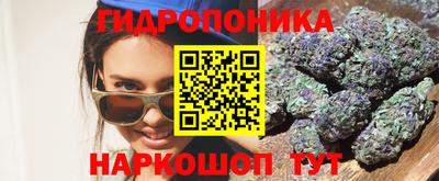 меф Будённовск