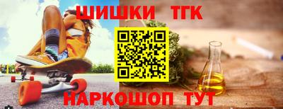spice Бугуруслан