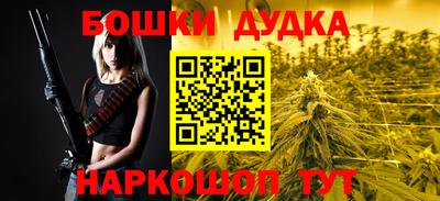 мефедрон VHQ Бузулук