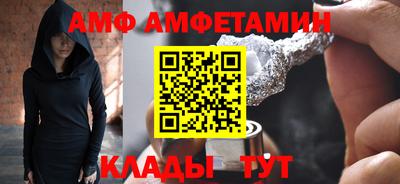 мефедрон VHQ Бузулук