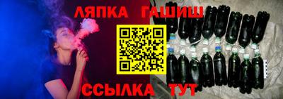 мефедрон VHQ Бузулук