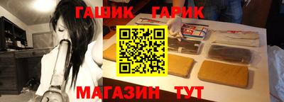 spice Бугуруслан
